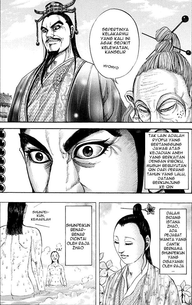 Kingdom Chapter 175 - halaman 4