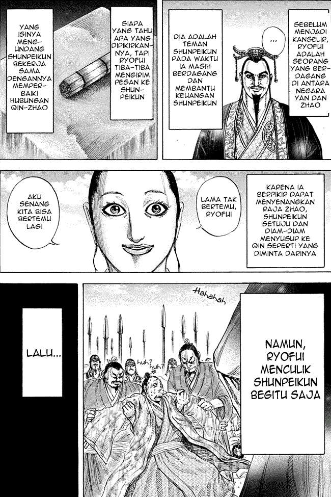 Kingdom Chapter 175 - halaman 5