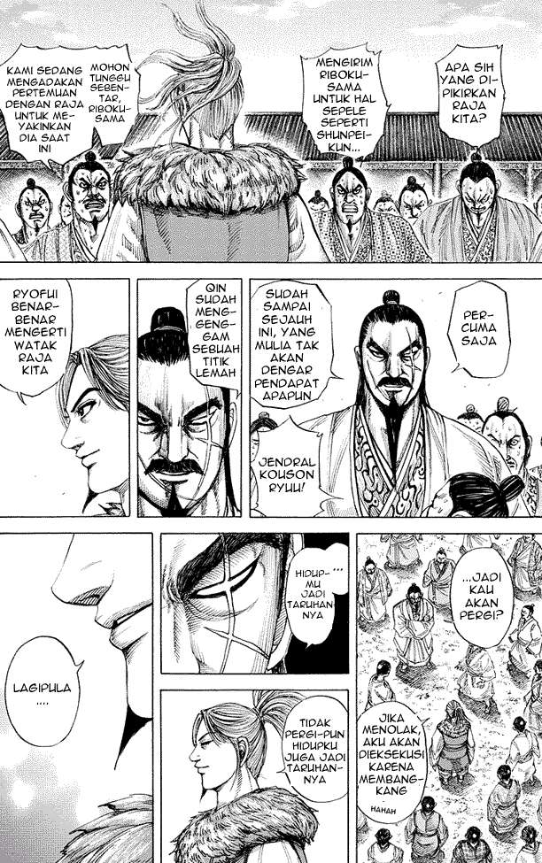 Kingdom Chapter 175 - halaman 7
