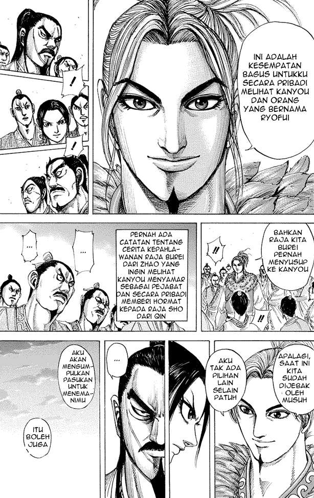 Kingdom Chapter 175 - halaman 8