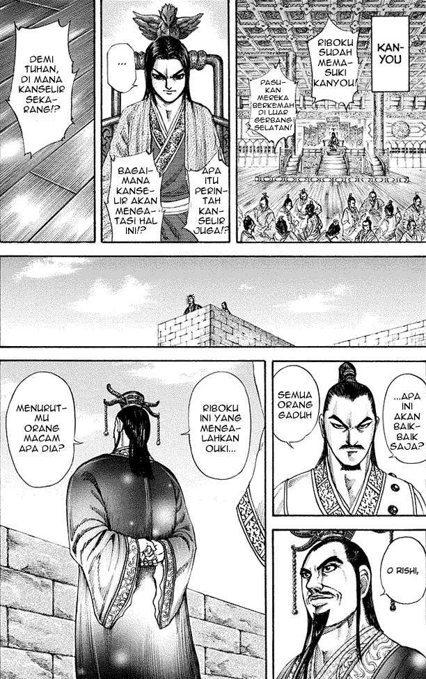 Kingdom Chapter 175 - halaman 9