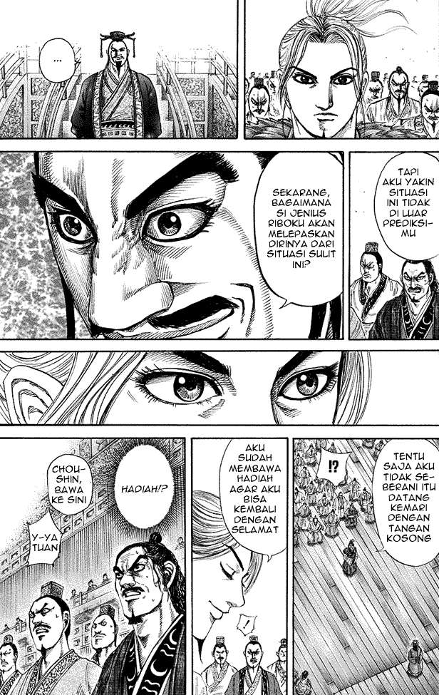 Kingdom Chapter 176 - halaman 11