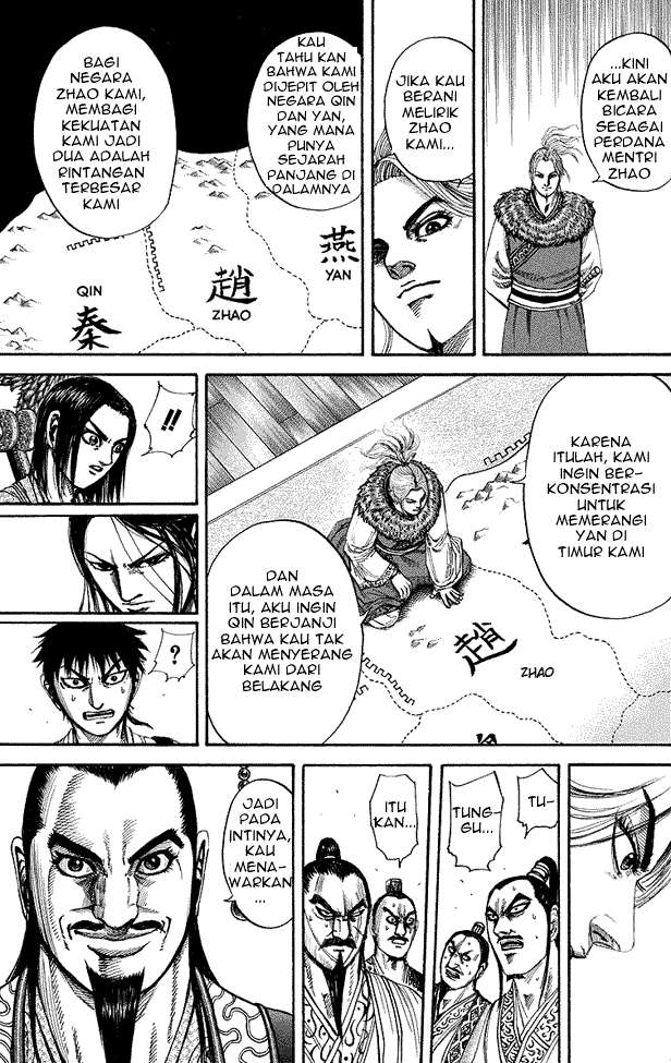 Kingdom Chapter 176 - halaman 17