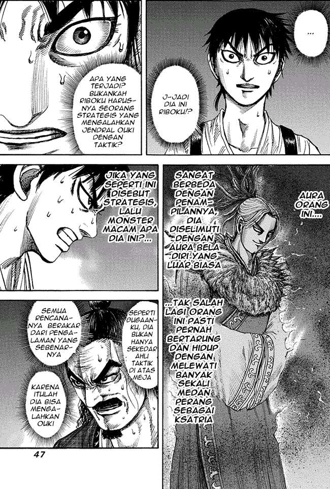 Kingdom Chapter 176 - halaman 3