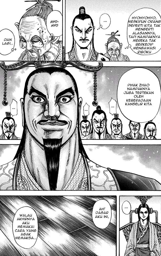 Kingdom Chapter 176 - halaman 4