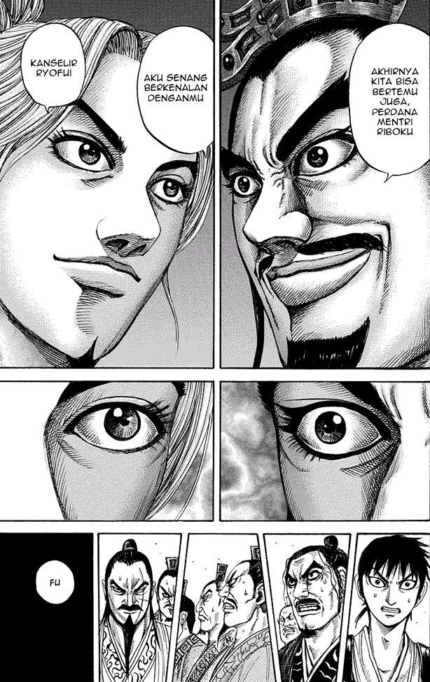 Kingdom Chapter 176 - halaman 5