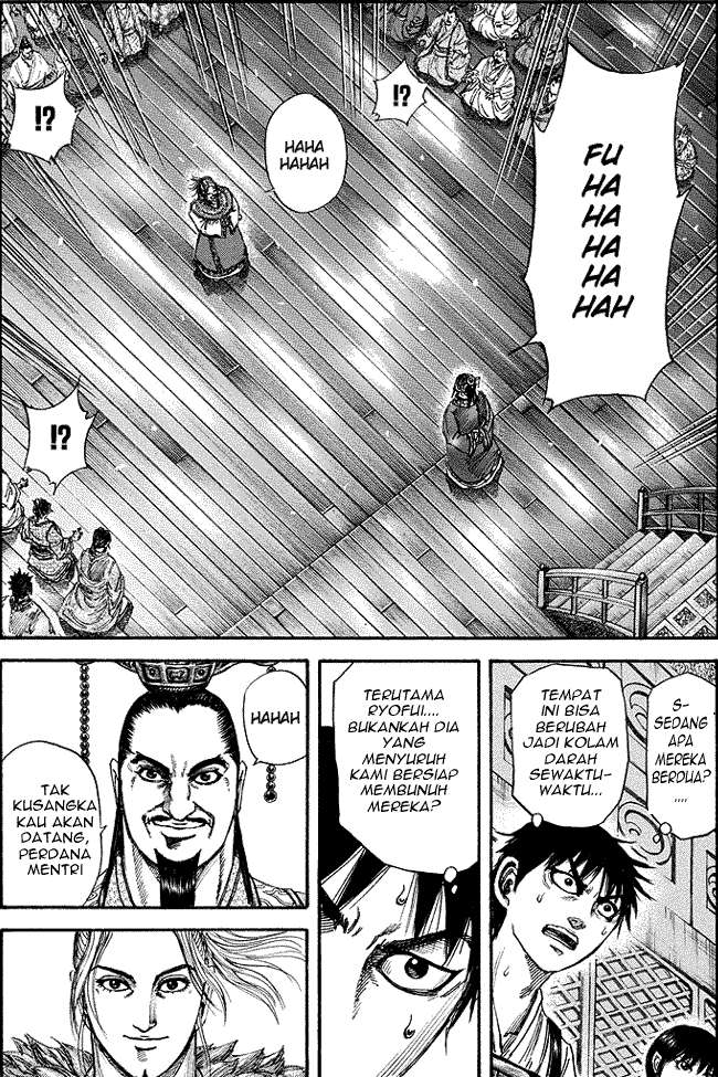Kingdom Chapter 176 - halaman 6