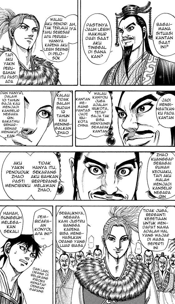 Kingdom Chapter 176 - halaman 7