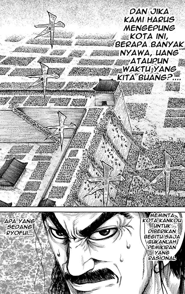 Kingdom Chapter 177 - halaman 11