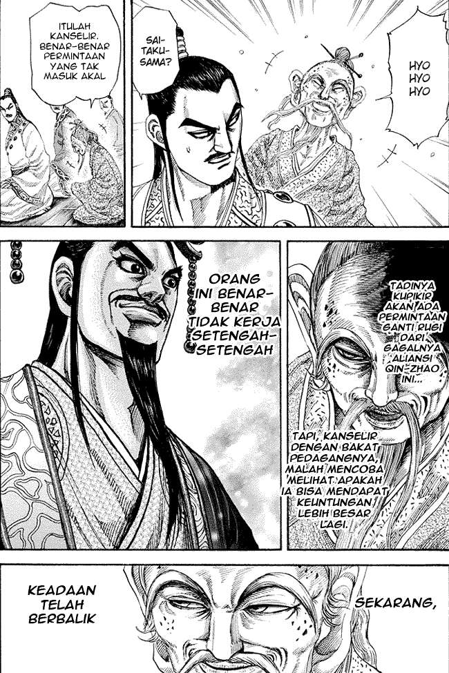 Kingdom Chapter 177 - halaman 12