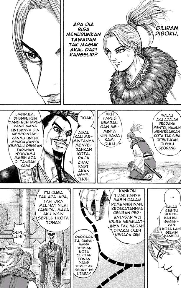 Kingdom Chapter 177 - halaman 13