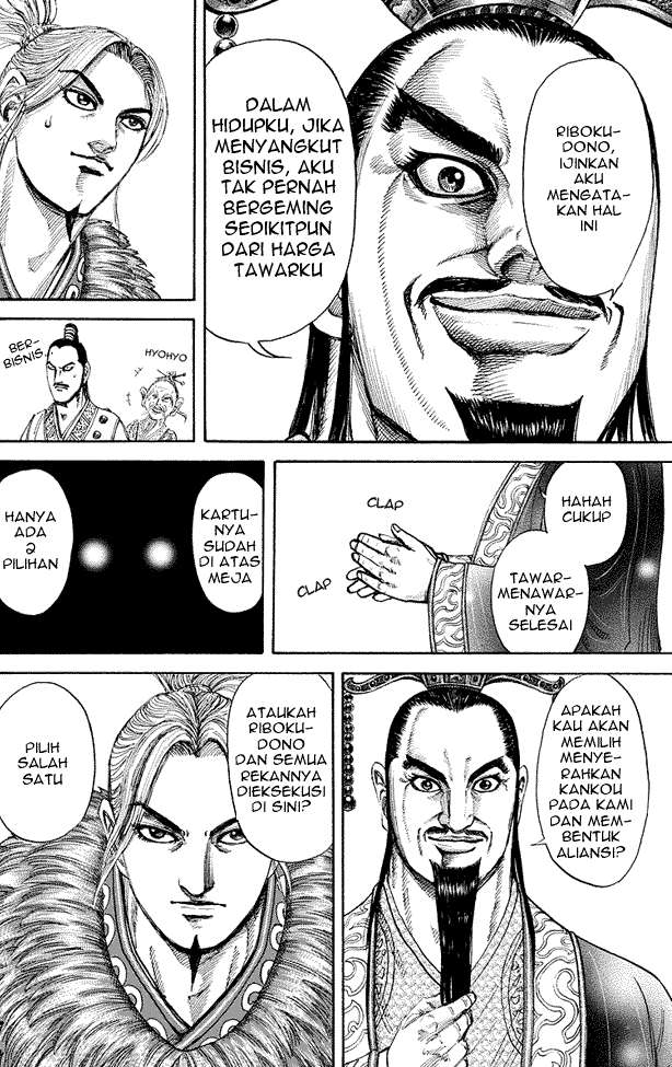 Kingdom Chapter 177 - halaman 14