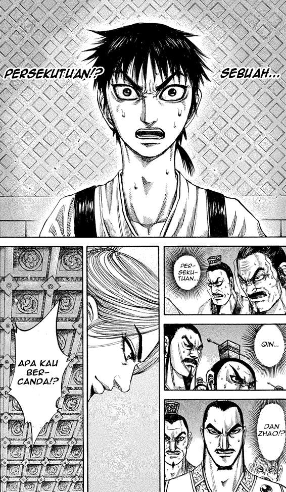 Kingdom Chapter 177 - halaman 2