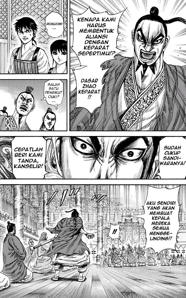 Kingdom Chapter 177 - halaman 3