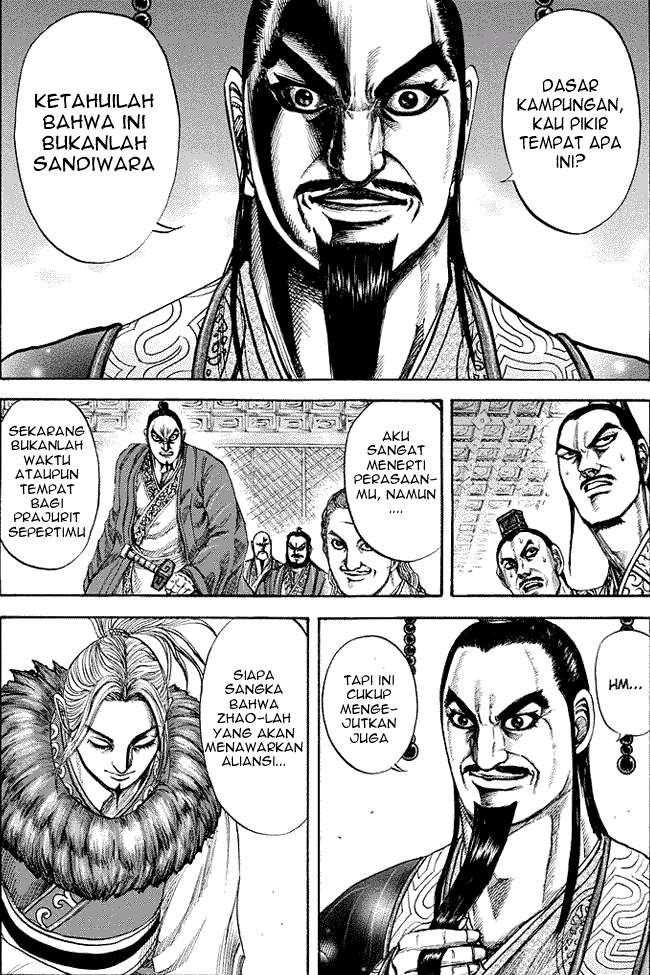 Kingdom Chapter 177 - halaman 4