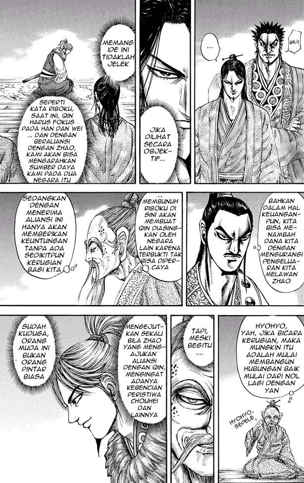 Kingdom Chapter 177 - halaman 5