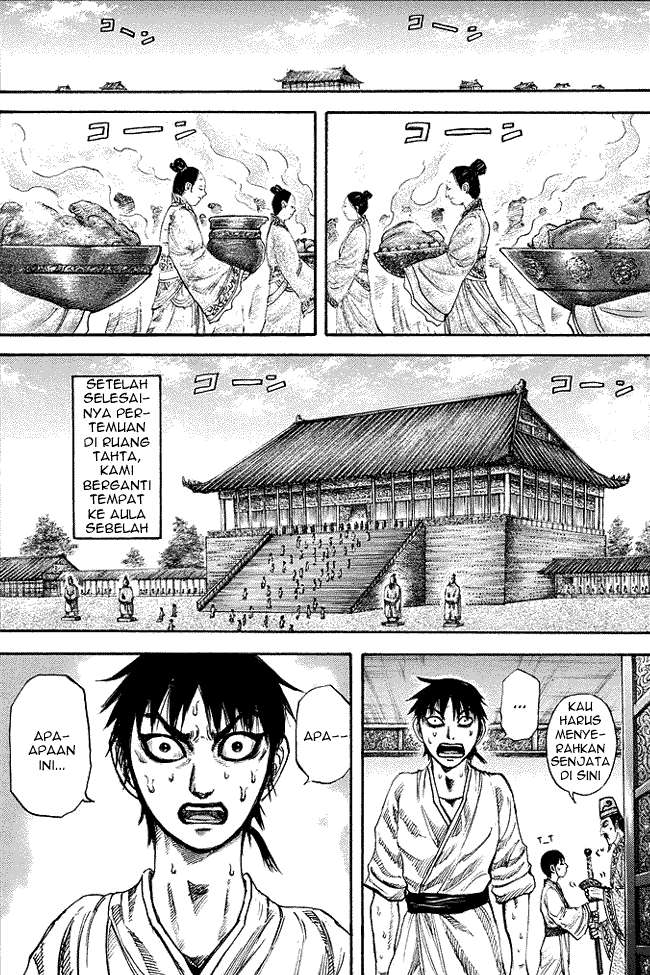 Kingdom Chapter 178 - halaman 1