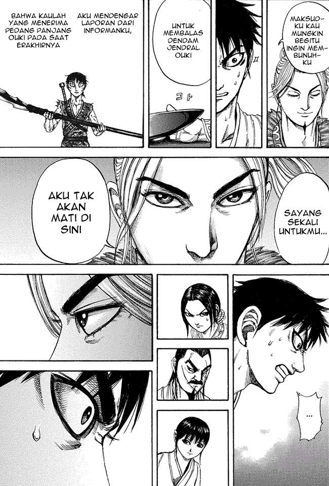 Kingdom Chapter 178 - halaman 13
