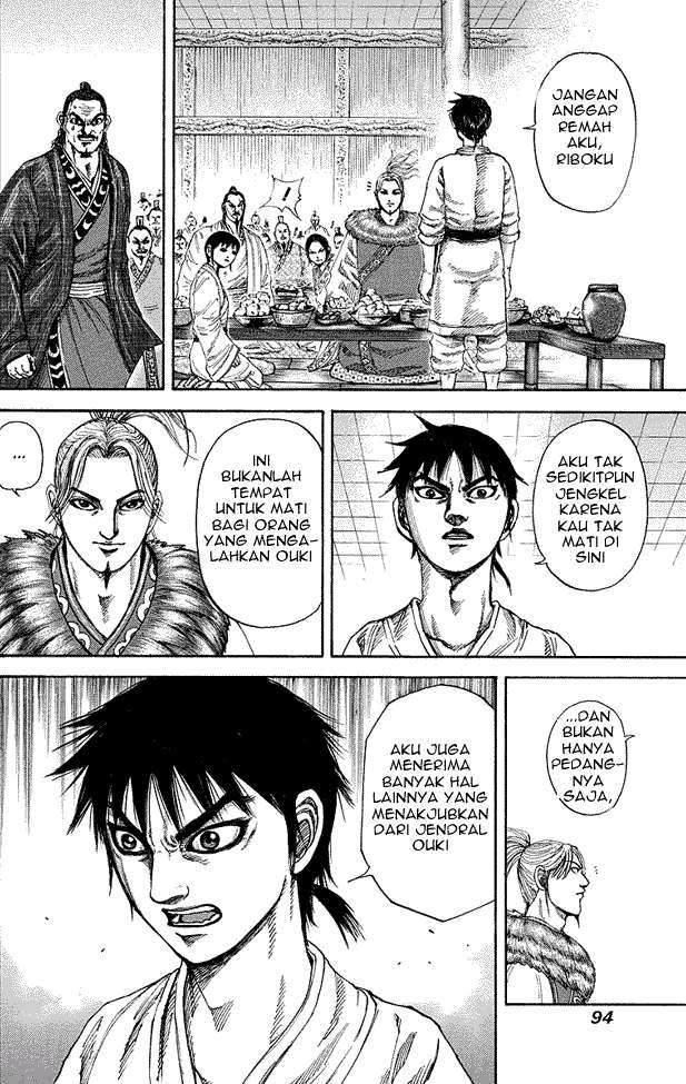 Kingdom Chapter 178 - halaman 14