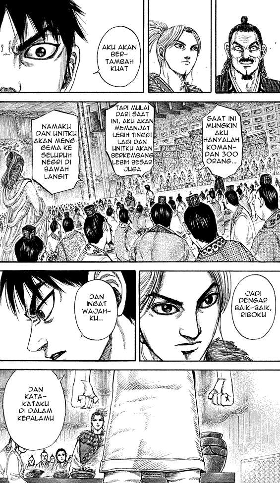 Kingdom Chapter 178 - halaman 15