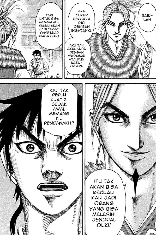 Kingdom Chapter 178 - halaman 18