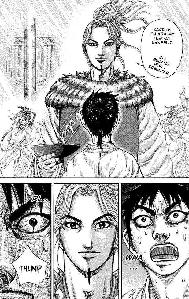 Kingdom Chapter 178 - halaman 5