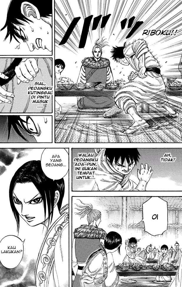 Kingdom Chapter 178 - halaman 6
