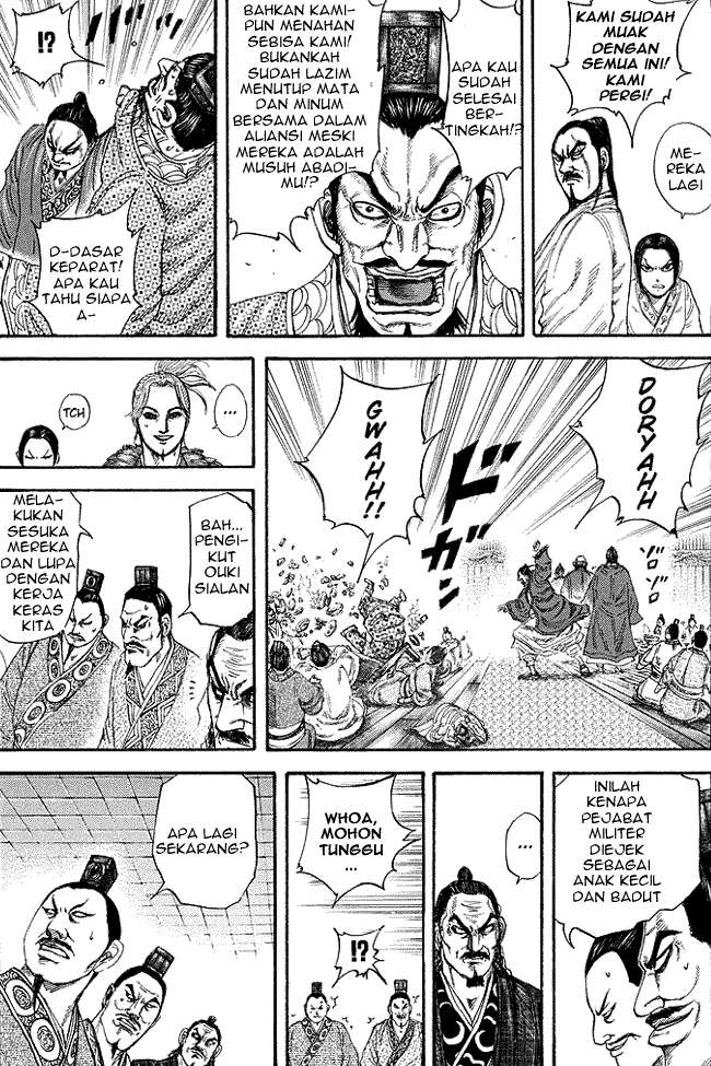 Kingdom Chapter 178 - halaman 8
