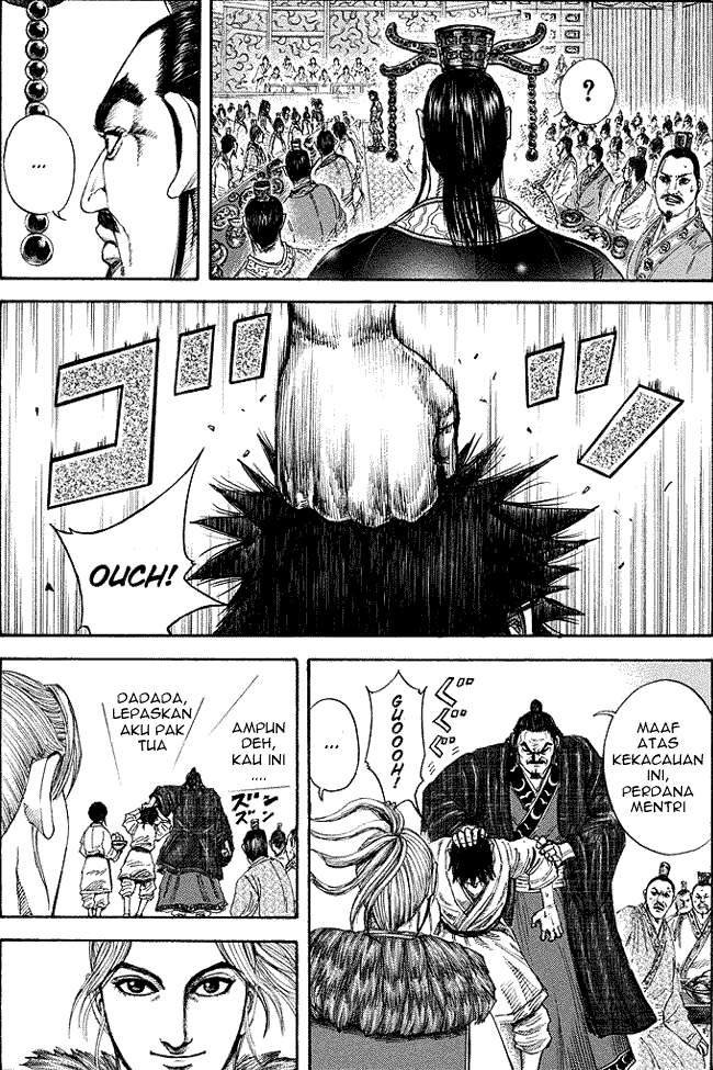 Kingdom Chapter 179 - halaman 1
