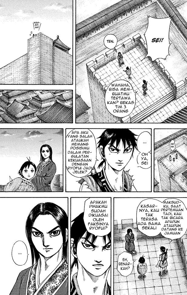 Kingdom Chapter 179 - halaman 11