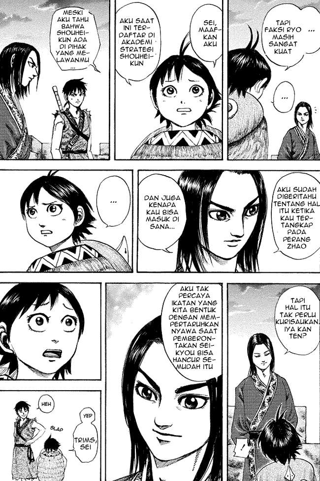 Kingdom Chapter 179 - halaman 13