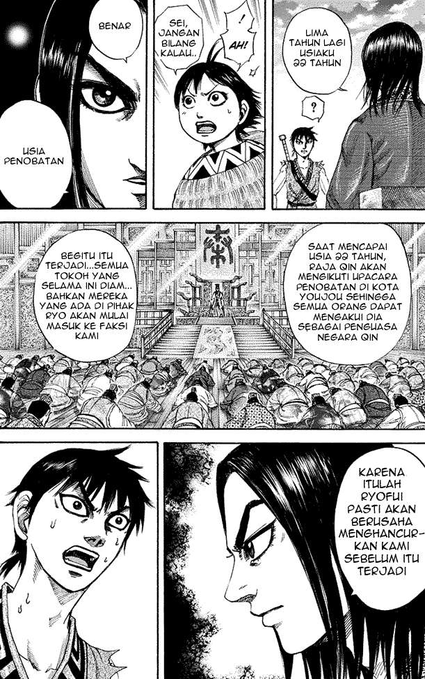 Kingdom Chapter 179 - halaman 15
