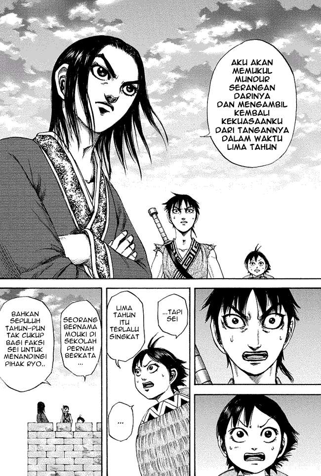 Kingdom Chapter 179 - halaman 16