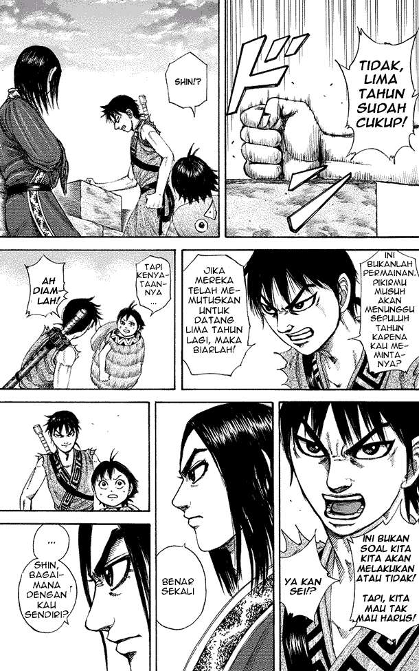 Kingdom Chapter 179 - halaman 17