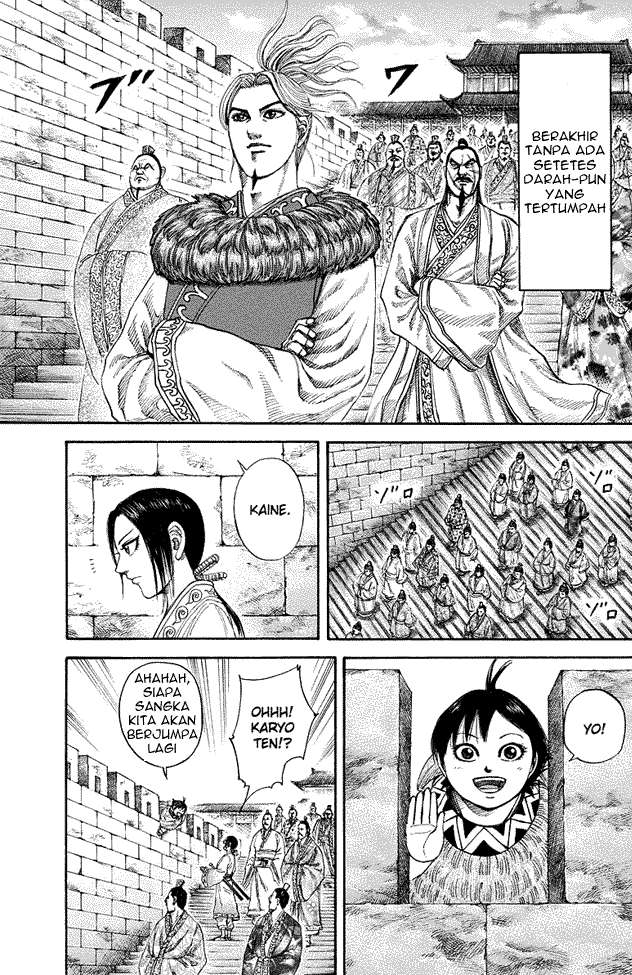 Kingdom Chapter 179 - halaman 5