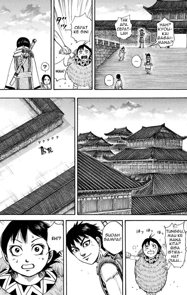 Kingdom Chapter 179 - halaman 8