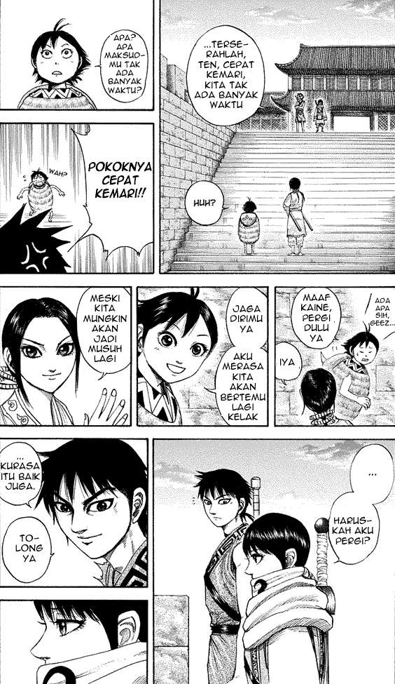 Kingdom Chapter 179 - halaman 9