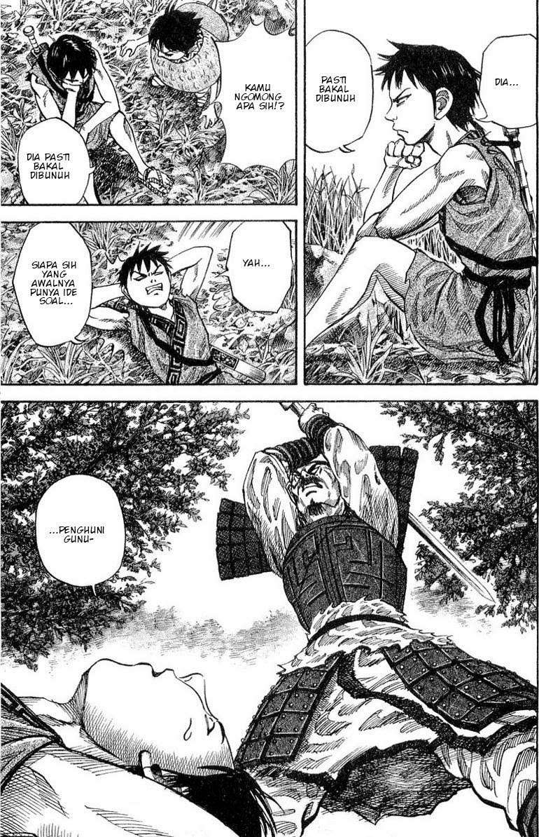 Kingdom Chapter 18 - halaman 12