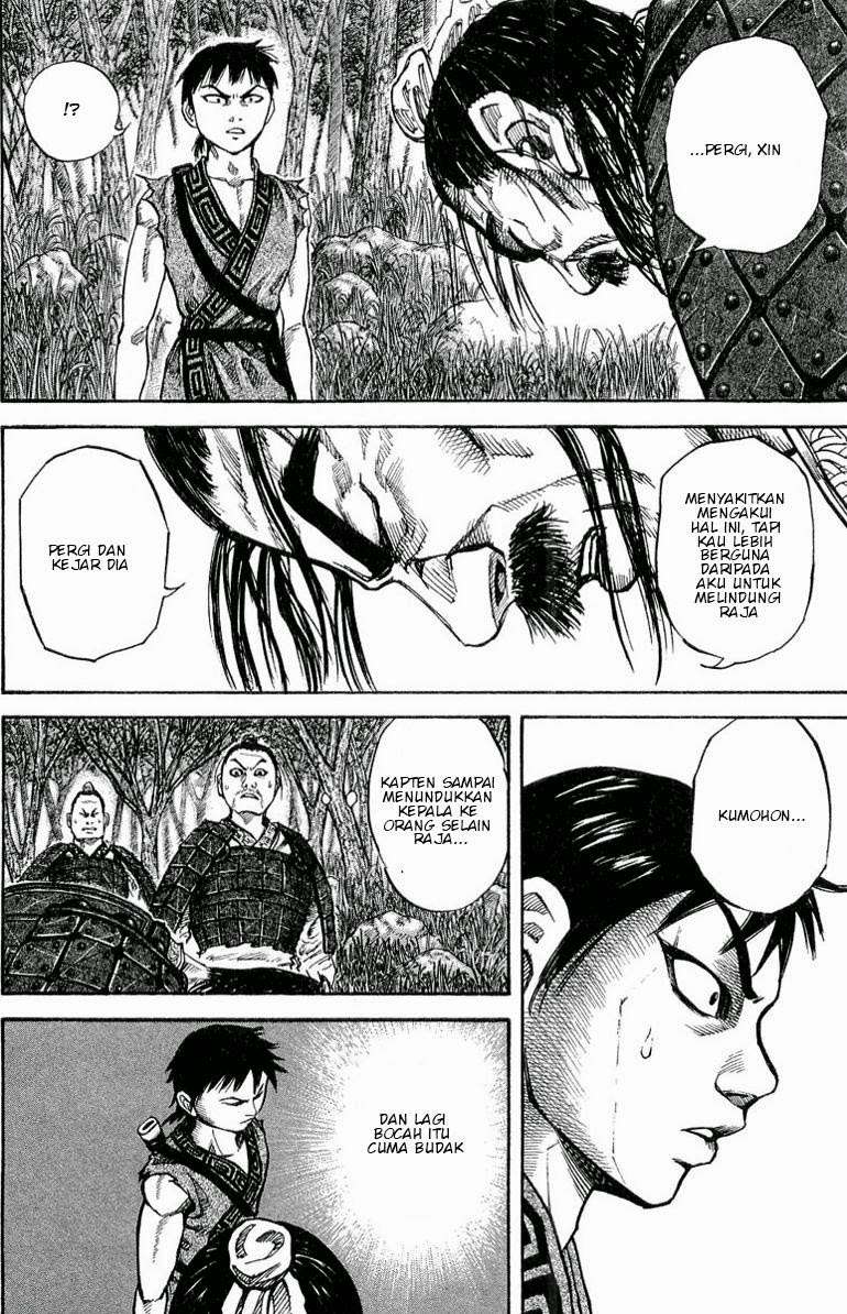 Kingdom Chapter 18 - halaman 15