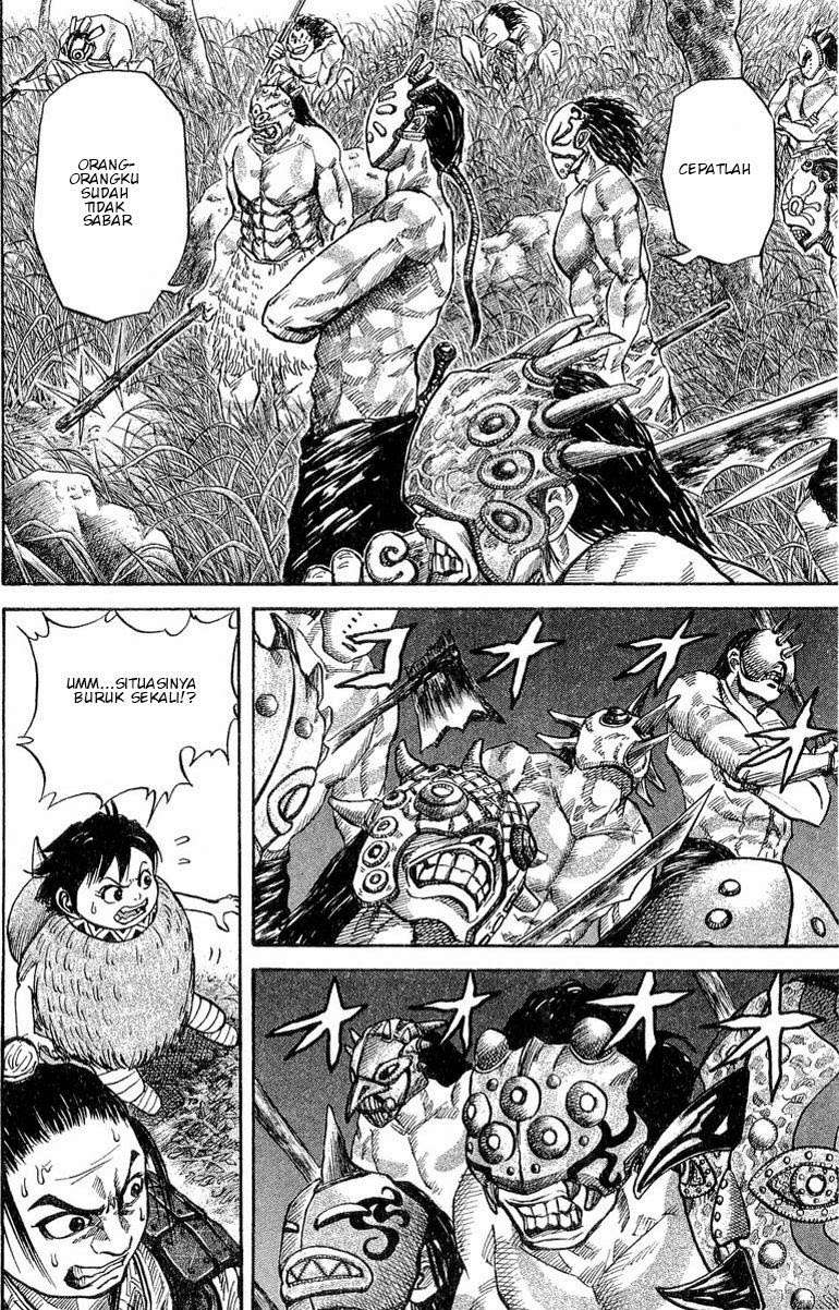 Kingdom Chapter 18 - halaman 3