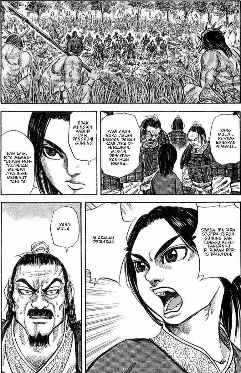 Kingdom Chapter 18 - halaman 9