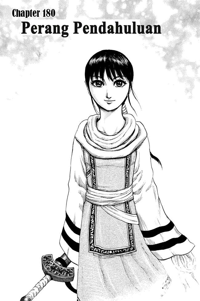 Kingdom Chapter 180 - halaman 1