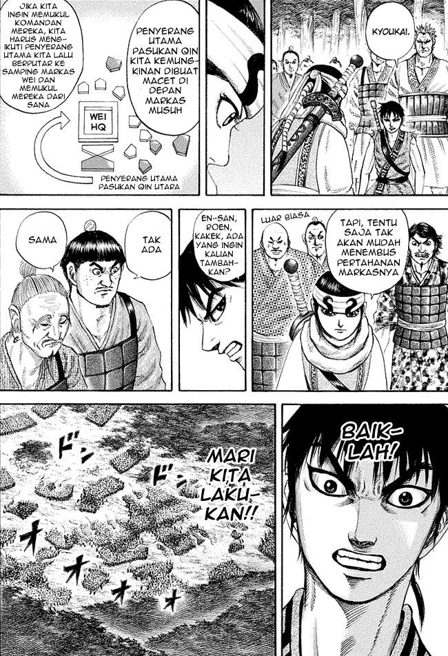 Kingdom Chapter 180 - halaman 12