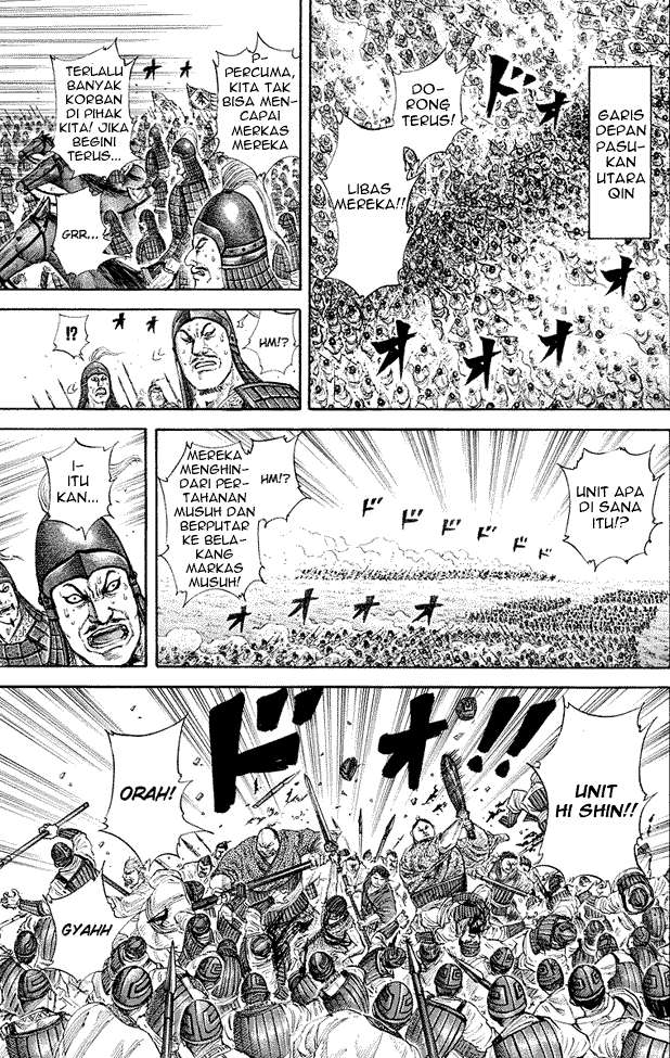 Kingdom Chapter 180 - halaman 13