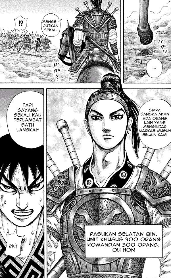 Kingdom Chapter 180 - halaman 18