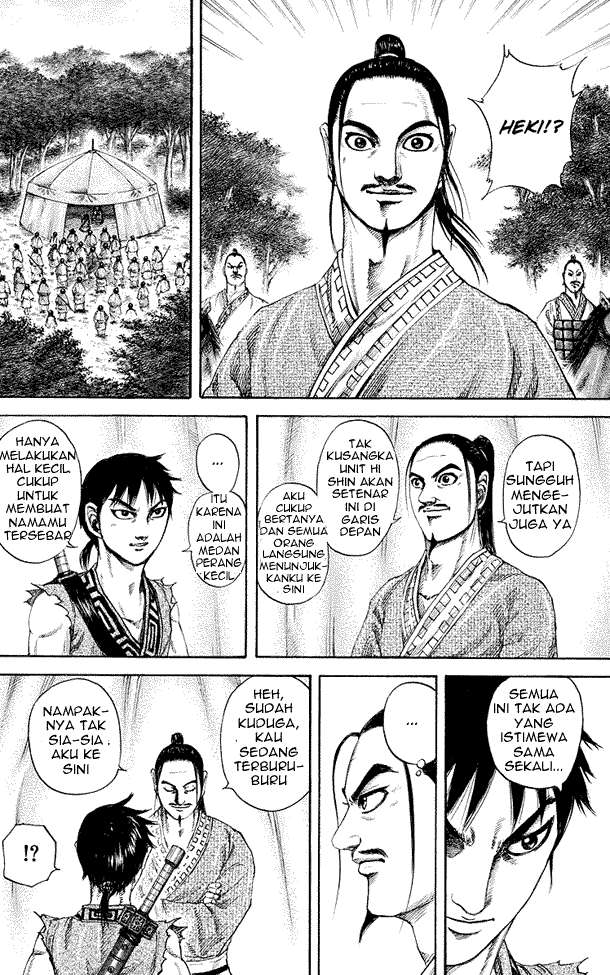 Kingdom Chapter 180 - halaman 6