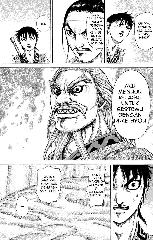 Kingdom Chapter 180 - halaman 7