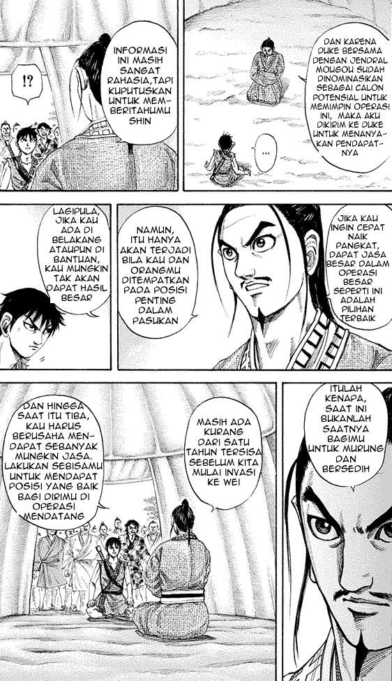 Kingdom Chapter 180 - halaman 9