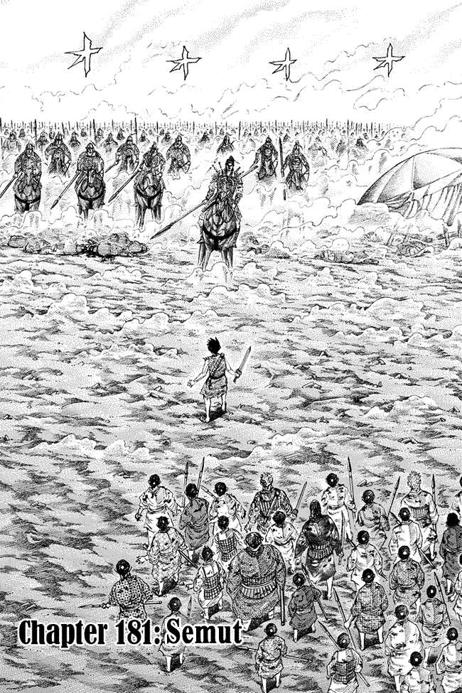 Kingdom Chapter 181 - halaman 1