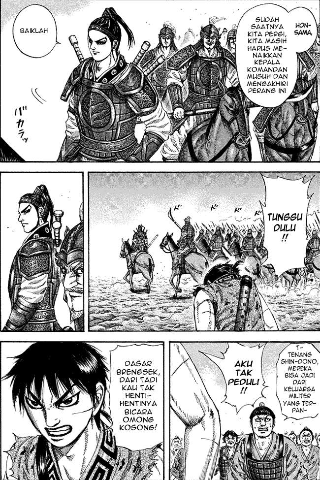 Kingdom Chapter 181 - halaman 10